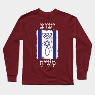 Faith In Jesus Promised Messiah Israel Flag Long Sleeve T-Shirt